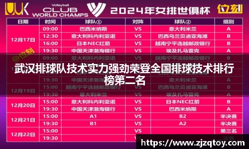完美体育365平台官网